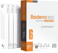 Радиатор алюминиевый Radena R 500/100 x10 секций - №4