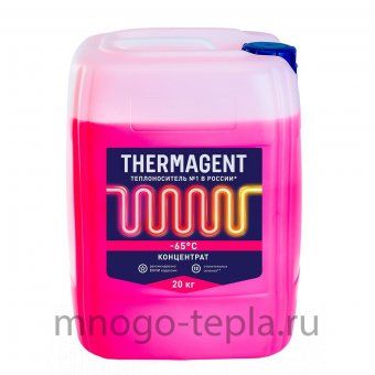 Теплоноситель «Thermagent -65°С » 20л - №1