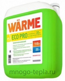 Теплоноситель Warme Eco Pro 30, 10кг - №1
