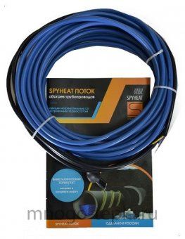 Нагревательный кабель с термодатчиком для защиты от льда SpyHeat Поток SHFD-25-300 (12 м 300 Вт) - №1
