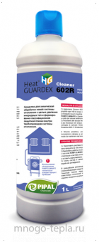 Реагент для очистки систем отопления HeatGuardex CLEANER 602 R, 1 л - №1