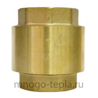 Клапан обратный пружинный STI 40 (пластиковое уплотнение) - №1