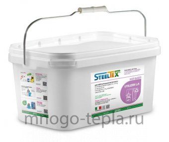 Средство для утилизации реагентов Pipal SteelTex Utilizer LP, 10 кг (на 350 литров кислотных растворов) - №1