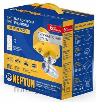 Система защиты от утечек воды NEPTUN PROFI WiFi 1/2" - №1