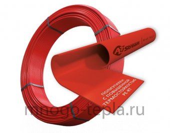 Труба из полиэтилена PE-RT для теплого пола 20х2.0 AltStream красная, бухта 100 метров - №1