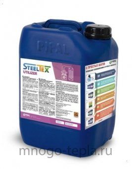 Жидкость для утилизации STEELTEX Utilizer 20 кг - №1