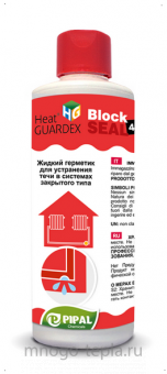 Герметизатор протечек HeatGuardex BLOCKSEAL 400 HD, 1 л - №1