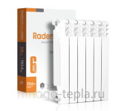 Радиатор алюминиевый Radena R 500/100 x10 секций