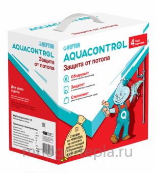 Система защиты от утечек воды Neptun Aquacontrol 1/2" - №1