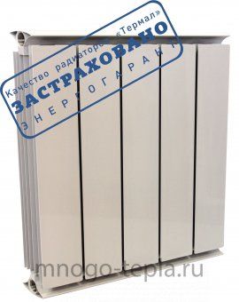 Радиатор секционный алюминий Термал Стандарт Плюс 500 13 секции - №1