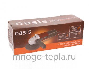 Угловая шлифовальная машина Oasis AG-90/125 - №1