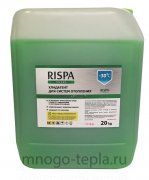 Пропиленгликолевый теплоноситель Rispa Green -30, 20 кг