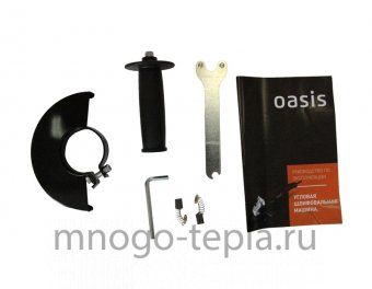 Угловая шлифовальная машина Oasis AG-130/150 - №1