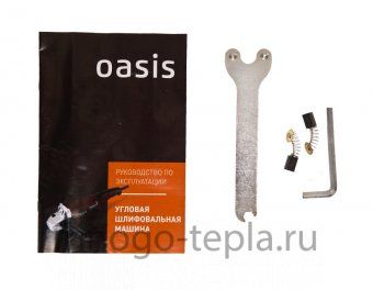 Угловая шлифовальная машина Oasis AG-130/180 - №1