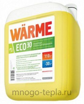 Теплоноситель Warme Eco 30, 10кг - №1