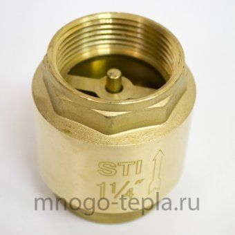 Клапан обратный пружинный STI 32 (латунное уплотнение) - №1