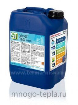 Реагент для промывки теплообменников STEELTEX Iron 5 кг - №1