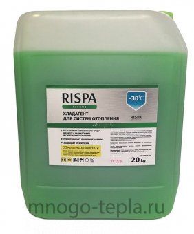 Пропиленгликолевый теплоноситель Rispa Green -30, 20 кг - №1