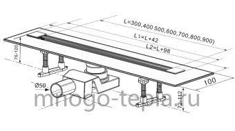 Трап для душа под плитку Zeissler Evolux Slim ZSt.1141.6002, размер 600 x 70мм, комбинированный затвор, ультратонкий - №1