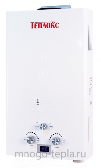 Теплокс ГПВ-10-Б, проточный газовый водонагреватель, белый - №1