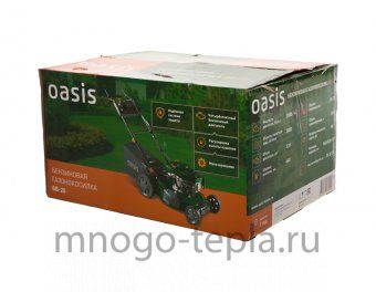 Бензиновая газонокосилка Oasis GB-20 - №1