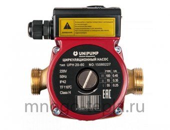 Циркуляционный насос UNIPUMP UPH 20-60 130 (93 Вт) для горячей воды - №1