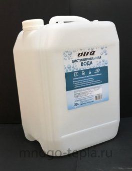 Вода дистиллированная ALFA, 10 литров - №1