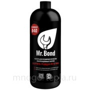 Средство для очистки канализации Mr.Bond Plumber 840, 1 литр