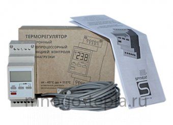 Терморегулятор SPYHEAT AST-157D на DIN рейку для отопления - №1