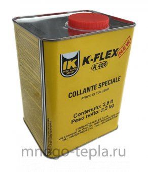 Клей K-Flex К-420, объем 2.6 л, для теплоизоляции из вспененного каучука - №1