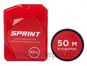 Уплотнительная нить Sprint 50м бокс +50м для замены - №1