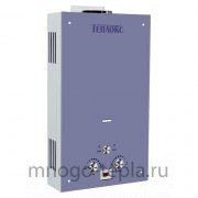 Теплокс ГПВС-10 (ГПВС-10-ГЛ1), проточный газовый водонагреватель, голубая