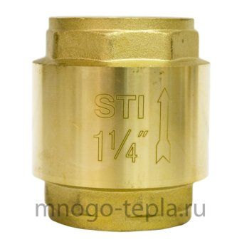 Клапан обратный пружинный STI 32 (латунное уплотнение) - №1
