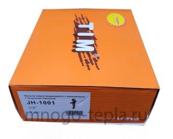 Фильтр механической очистки TIM JH-1001 - 1/2" с манометром и промывкой - №1
