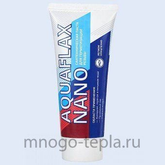 Уплотнительная паста для льна AQUAFLAX NANO 270Г - №1