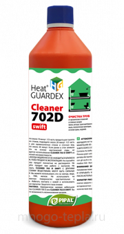 Средство для очистки канализации HeatGuardex CLEANER 702 D SWIFT, 750 мл - №1