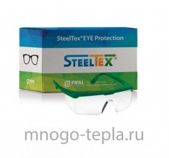 Защитные очки STEELTEX EYE PROTECTION - №1