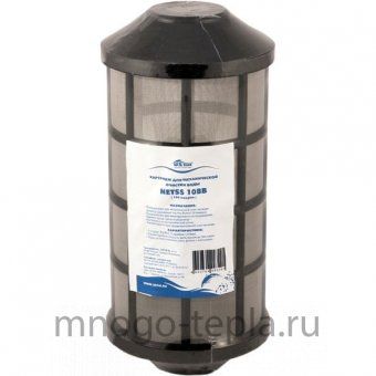 Картридж сетчатый USTM NETSS 20 BB (150 мкм) для механической очистки воды - №1
