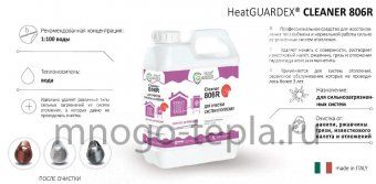 Реагент для очистки систем отопления Mr.Bond Cleaner 802, 1л (ранее HeatGuardex CLEANER 806 R) - №1