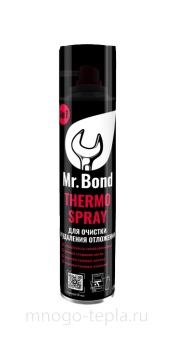Очиститель камеры сгорания Mr.Bond THERMO SPRAY, 400 мл (SteelTex Thermo Spray) - №1