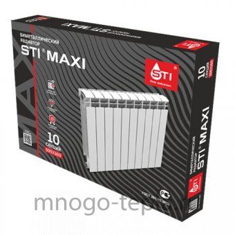 Биметаллический радиатор STI MAXI 500 100 10 секций - №1