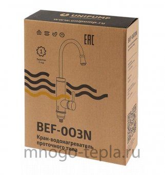Смеситель водонагреватель проточный UNIPUMP BEF-003N, 3000 Вт, с индикатором нагрева, из нержавеющей стали - №1