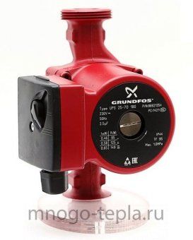 Насос циркуляционный Grundfos UPS 25-70 - №1