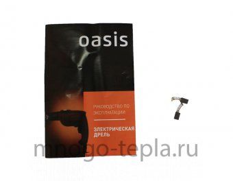 Безударная дрель Oasis DE-55 - №1
