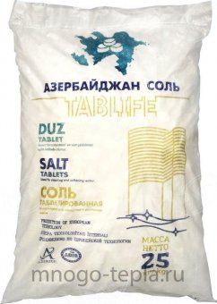 Соль таблетированная TABLIFE, 25 кг - №1