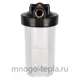 Магистральный фильтр для воды Аквабрайт АБФ-10ББ-ПР, подключение 1", формат BB 10, прозрачный корпус, латунная резьба - №1
