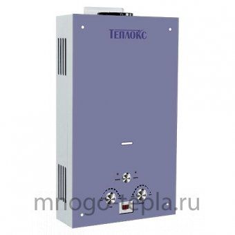 Теплокс ГПВС-10 (ГПВС-10-ГЛ1), проточный газовый водонагреватель, голубая - №1