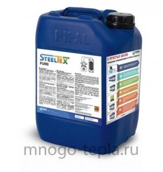 Реагент для промывки поверхностей камер сгорания STEELTEX  FUMI 10 кг - №1