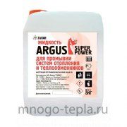 ARGUS SUPER POWER (4 кг.) - Жидкость для промывки систем отопления и теплообменников