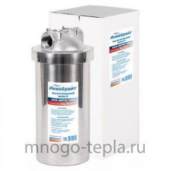 Магистральный фильтр для воды Аквабрайт АБФ-НЕРЖ-10ББ, подключение 1", формат BB 10, из нержавеющей стали - №1